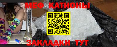 ПСИЛОЦИБИНОВЫЕ ГРИБЫ Ликино-Дулёво