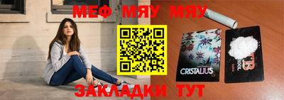 ПСИЛОЦИБИНОВЫЕ ГРИБЫ Ликино-Дулёво