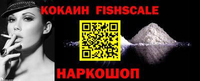 ПСИЛОЦИБИНОВЫЕ ГРИБЫ Ликино-Дулёво