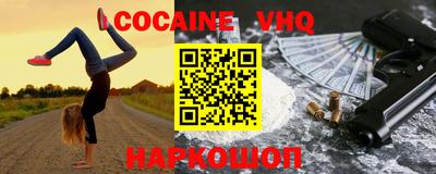 ПСИЛОЦИБИНОВЫЕ ГРИБЫ Ликино-Дулёво