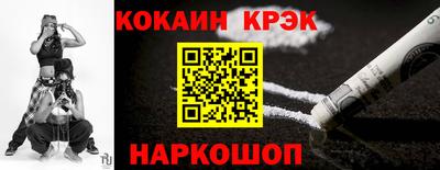 ПСИЛОЦИБИНОВЫЕ ГРИБЫ Ликино-Дулёво