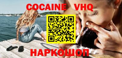 гидропоника Лесосибирск