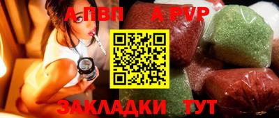 гидропоника Лесосибирск