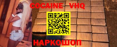 гидропоника Лесосибирск