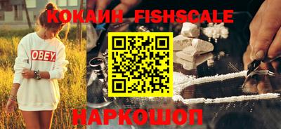 ПСИЛОЦИБИНОВЫЕ ГРИБЫ Ликино-Дулёво