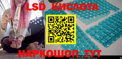 ПСИЛОЦИБИНОВЫЕ ГРИБЫ Ликино-Дулёво