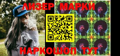 mix Ливны