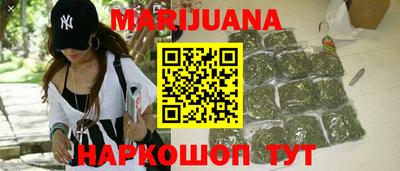 mix Ливны