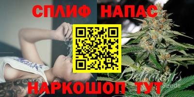 ПСИЛОЦИБИНОВЫЕ ГРИБЫ Ликино-Дулёво