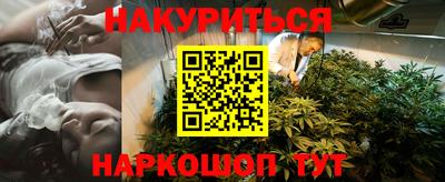 ПСИЛОЦИБИНОВЫЕ ГРИБЫ Ликино-Дулёво
