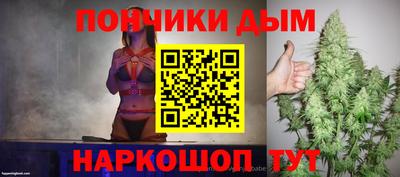 ПСИЛОЦИБИНОВЫЕ ГРИБЫ Ликино-Дулёво