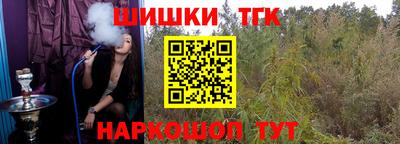 гидропоника Лесосибирск