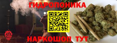 ПСИЛОЦИБИНОВЫЕ ГРИБЫ Ликино-Дулёво