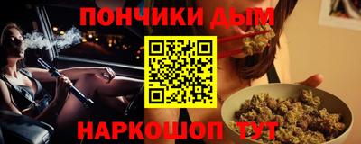 ПСИЛОЦИБИНОВЫЕ ГРИБЫ Ликино-Дулёво