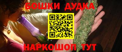 mix Ливны