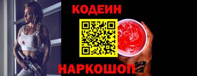 mix Ливны