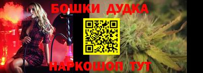 гидропоника Лесосибирск