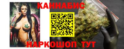 mix Ливны