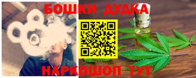 ПСИЛОЦИБИНОВЫЕ ГРИБЫ Ликино-Дулёво