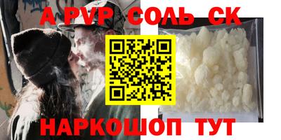 ПСИЛОЦИБИНОВЫЕ ГРИБЫ Ликино-Дулёво