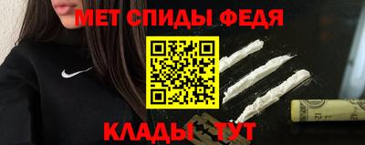 гидропоника Лесосибирск
