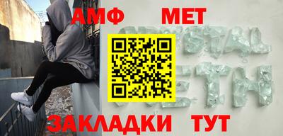 гидропоника Лесосибирск