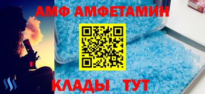 mix Ливны
