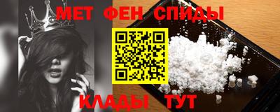 гидропоника Лесосибирск