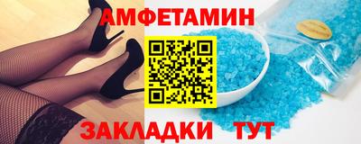 гидропоника Лесосибирск