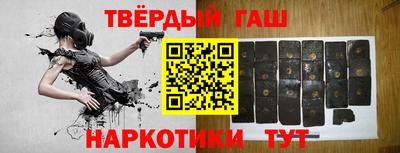 mix Ливны