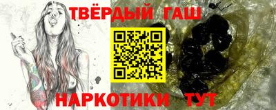 гидропоника Лесосибирск