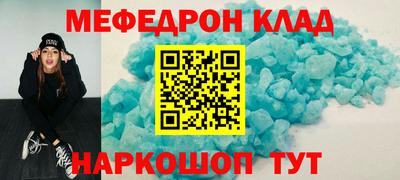 ПСИЛОЦИБИНОВЫЕ ГРИБЫ Ликино-Дулёво