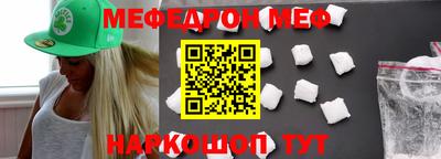mix Ливны