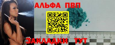 гидропоника Лесосибирск